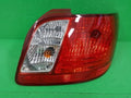 Right rear tail light assembly compatible with Kia Rio 2005, genuine OEM replacement part 924021G000