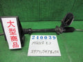 Rack and pinion assembly compatible with power steering NISSAN Moco 2006 492714A00B [PA97697701]