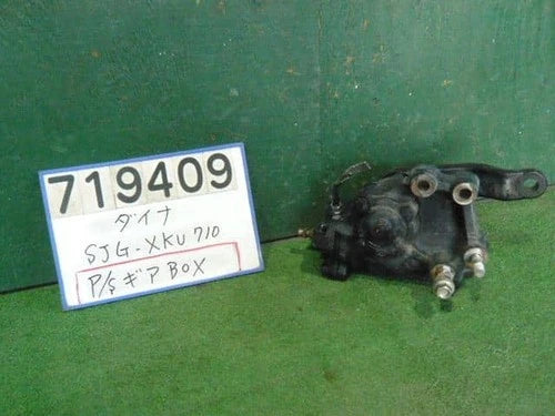 Rack and pinion assembly compatible with power steering TOYOTA Toyoace 4411037280 [PA43569013]
