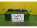 Rack and pinion assembly compatible with power steering for SUZUKI Alto 2013 [Used] [PA65009084]
