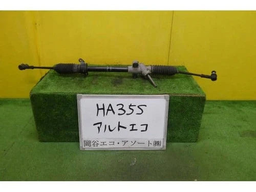 Rack and pinion assembly compatible with power steering for SUZUKI Alto 2013 [Used] [PA65009084]