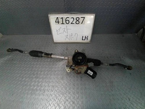 Conjunto de cremallera y piñón de dirección asistida para HONDA Zest 2010 [Usado] [PASKU487731]