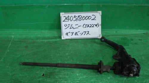 Rack and pinion assembly compatible with power steering SUZUKI Jimny 48600800B1 [PA103821414]