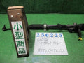 Rack and pinion assembly compatible with power steering for DAIHATSU Hijet atrai [PA113141555]
