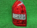 Rear combination tail light (tail light) compatible with Hyundai Tucson 2007, genuine OEM replacement part 92401-2E0