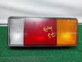 Rear combination tail light Hyundai ETC 2008 OEM 92402-7A1