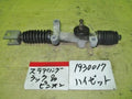 Rack and pinion assembly compatible with power steering DAIHATSU Hijet [PA64743610]