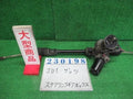 Automotive Replacement Part - HONDA That's Rack and pinion assembly power steering 53601S2KJ03 [PA87653754]