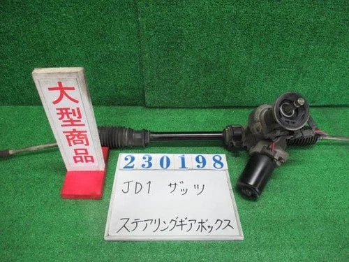 Automotive Replacement Part - HONDA That's Rack and pinion assembly power steering 53601S2KJ03 [PA87653754]
