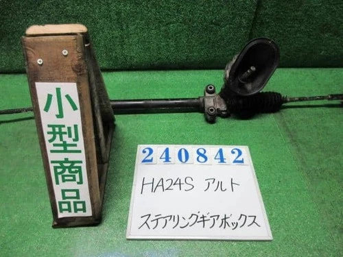 Rack and pinion assembly compatible with power steering SUZUKI Alto 4851058J00 [PA108694399]