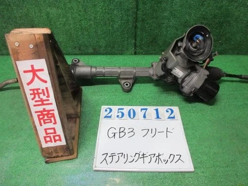Rack and pinion assembly compatible with power steering HONDA Freed 53601SYY023 [PA121198841]