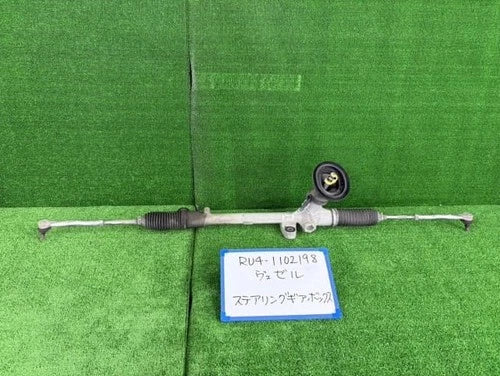 Rack and pinion assembly compatible with power steering HONDA Vezel 53400T7AJ92 [PA124919347]