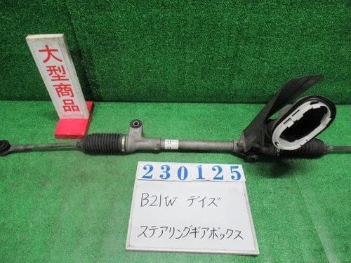 Rack and pinion assembly compatible with power steering NISSAN Dayz 2013 480016A00A [PA86573359]