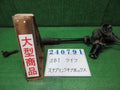 Rack and pinion assembly compatible with power steering HONDA Life 53601S2KJ03 [PA108694403]