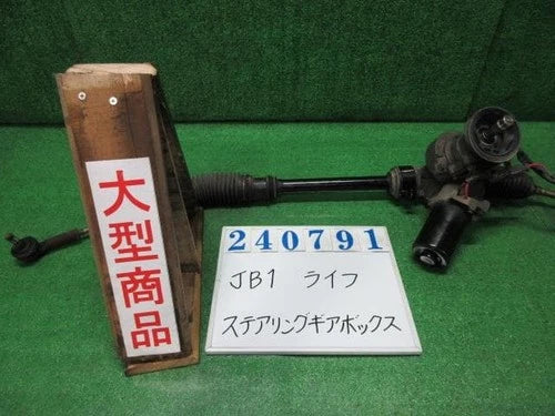 Rack and pinion assembly compatible with power steering HONDA Life 53601S2KJ03 [PA108694403]