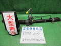 Rack and pinion assembly compatible with power steering DAIHATSU Move 44250B2060 [PA97674015]