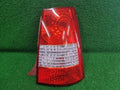 Conjunto de faro/calavera trasero derecho combinado para Kia Picanto 2004, pieza original OEM 92402 07000