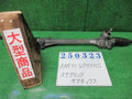 Rack and pinion assembly compatible with power steering TOYOTA Lexus hs 4551075020 [PA114595094]
