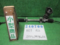 Rack and pinion assembly compatible with power steering SUBARU R2 2008 34210KG030 [PA106740945]