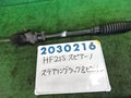 Rack and pinion assembly compatible with power steering MAZDA Spiano 1A0332120A [PA64235300]
