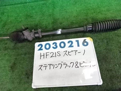 Rack and pinion assembly compatible with power steering MAZDA Spiano 1A0332120A [PA64235300]