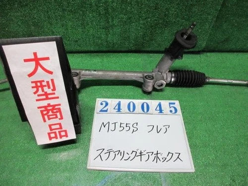 Rack and pinion assembly compatible with power steering MAZDA Flair 2017 1A1132110 [PA96927346]