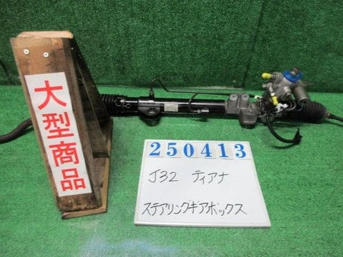 Rack and pinion assembly compatible with power steering NISSAN Teana 49200JN20A [PA115689157]