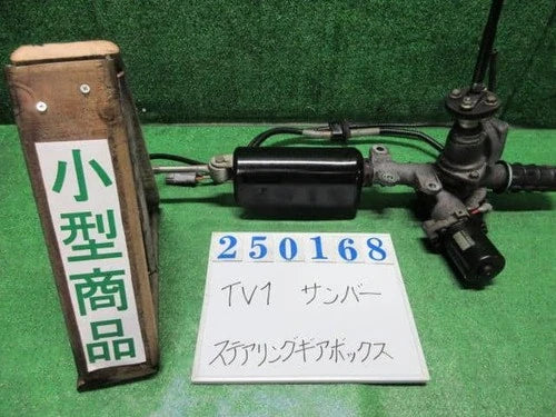 Rack and pinion assembly compatible with power steering SUBARU Sambar 34110TC030 [PA112061511]