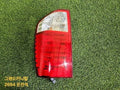 Conjunto de faro/calavera trasero izquierdo para Kia Carnival 2006, pieza original OEM 92401 4D000