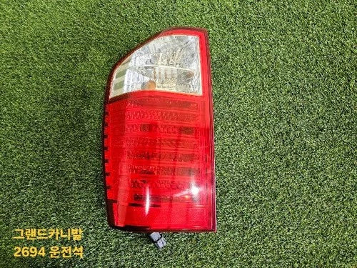 Conjunto de faro/calavera trasero izquierdo para Kia Carnival 2006, pieza original OEM 92401 4D000