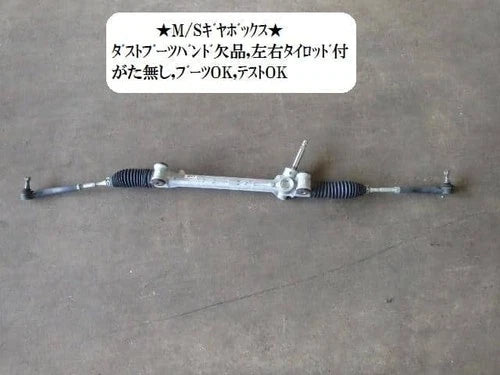 Rack and pinion assembly compatible with power steering for TOYOTA Vitz 2012 4551052290 [PA66931314]