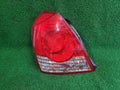 Conjunto de faro/calavera trasero izquierdo para Hyundai Elantra 2005, pieza original OEM 92401 2D500